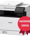 Canon Mf752cdw Renkli Lazer Yazıcı, Tarayıcı, Fotokopi, Wifi, Lan