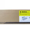 Epson T-9454 Muadil Kartuş