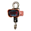 BC-P20 10kg/1g