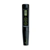 PH 51 PH METRE