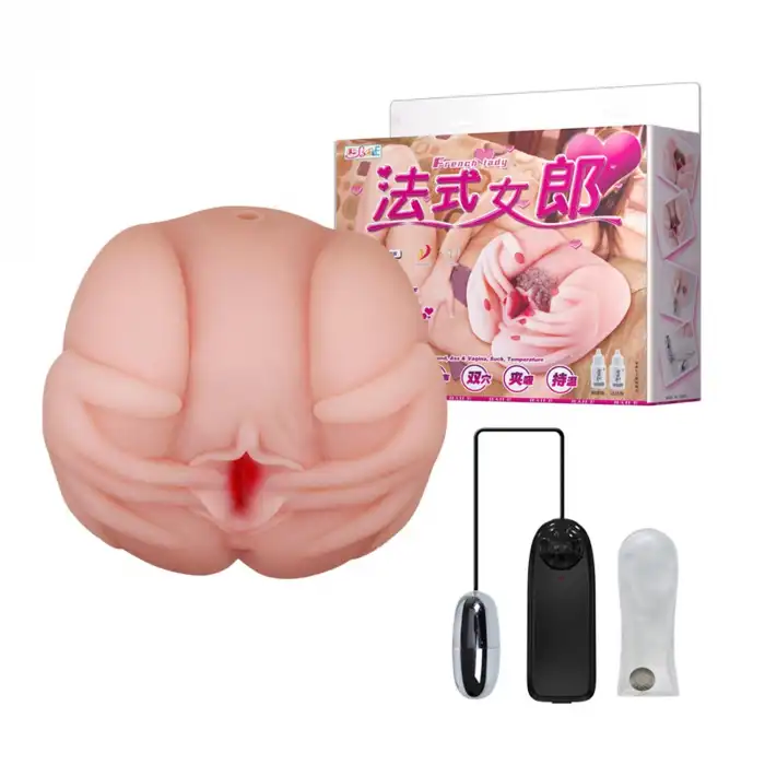 Baile Çift Girişli Isıtıcılı & Titreşimli Realistik Mastürbatör 22.5 cm