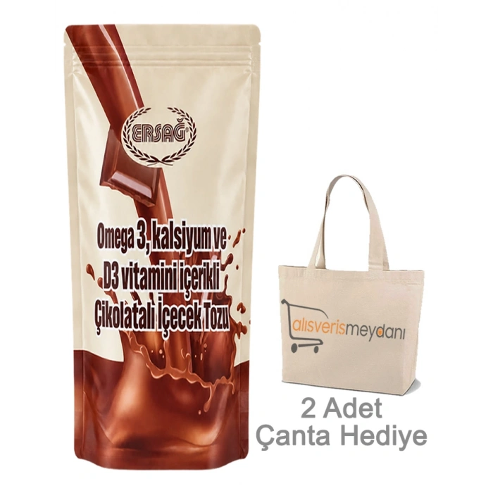 Ersağ Çikolatalı İçecek - 250 GR