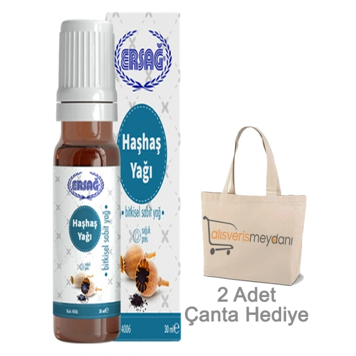 Ersağ Haşhaş Yağı - 30 ML