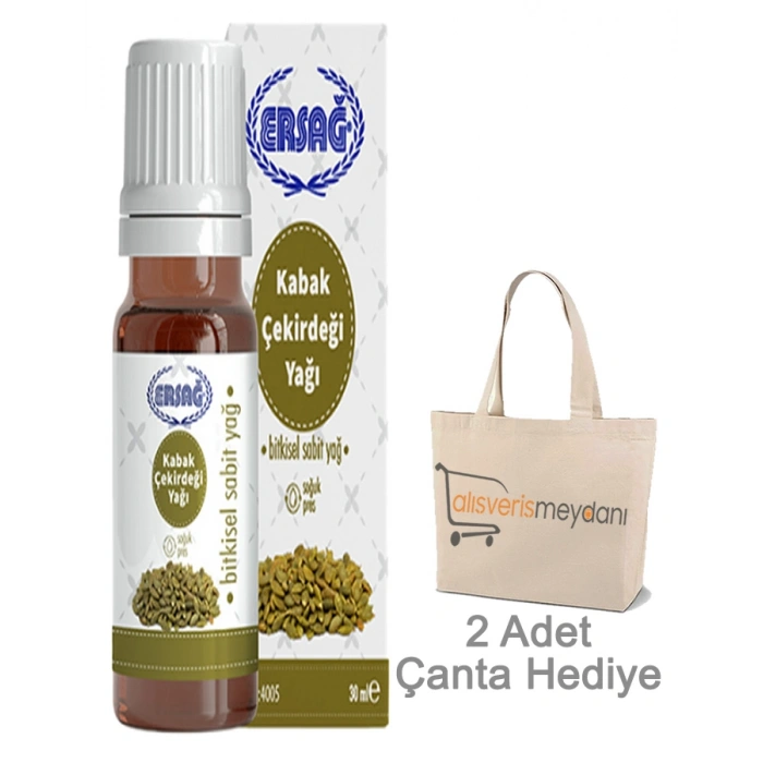 Ersağ Kabak Çekirdeği Yağı - 30 ML