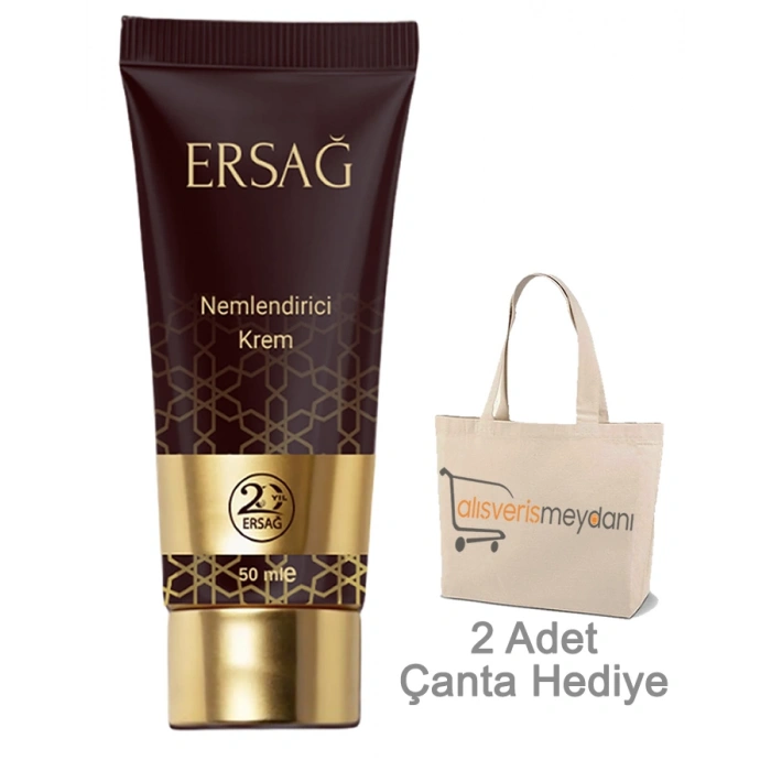 Ersağ Nemlendirici Krem - 50 ML