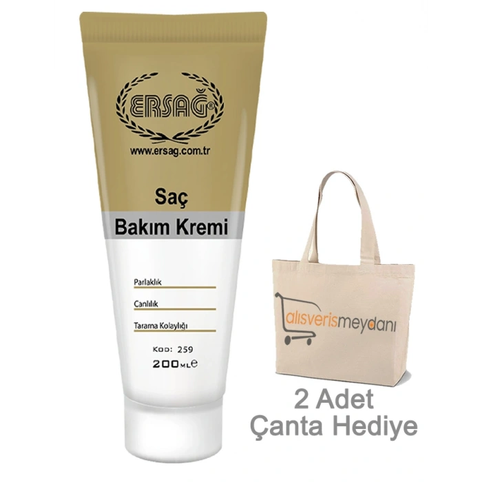 Ersağ Saç Bakım Kremi - 200 ML
