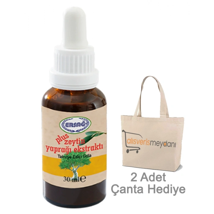 Ersağ Zeytin Yaprağı Ekstraktı (Plus) - 30 ML
