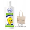Ersağ Bebek Yağı - 200 ML
