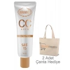 Ersağ CC Krem (Koyu Ton) - 50 ML