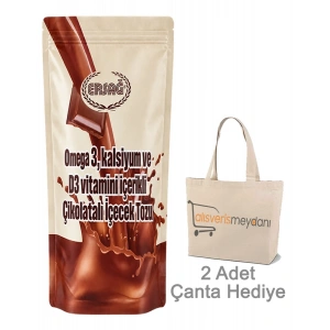 Ersağ Çikolatalı İçecek - 250 GR
