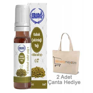Ersağ Kabak Çekirdeği Yağı - 30 ML