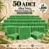 Aloe Vera Bitkisel Sabun 120 g - 50 Adet