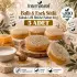 Internatural Ballı & Eşek Sütlü Kabak Lifli Bitkisel Sabun 5li Paket (5 x 110 g)