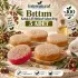 Internatural Bıttım Kabak Lifli Bitkisel Sabun 5li Paket (5 x 110 g)