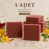Internatural Kantaron Bitkisel Sabun 120 g - 5 Adet