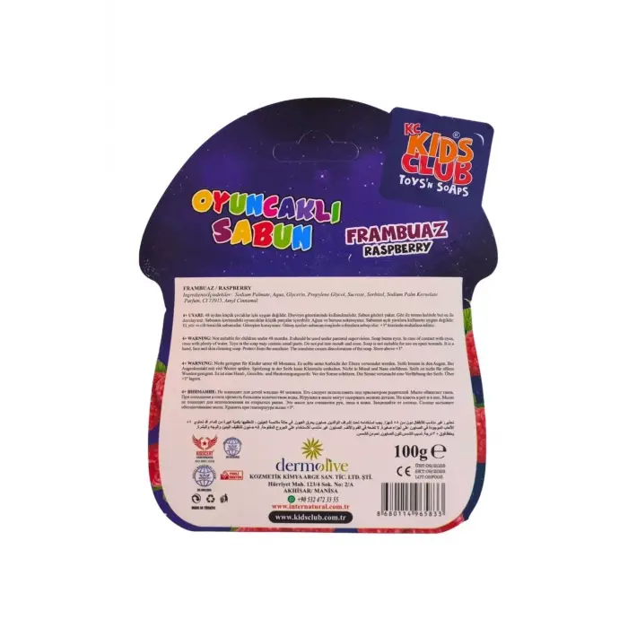 KC Kids Club Toysn Soaps Frambuaz Oyuncaklı Sabun 100 g