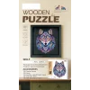 3D Puzzle Ahşap Minyatür Maket Kiti DIY Kendin Yap Kurt 156 Parça