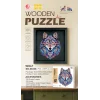 3D Puzzle Ahşap Minyatür Maket Kiti DIY Kendin Yap Kurt 156 Parça