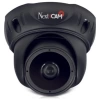 NextCAM YE-HD20000DFS Dome Starlight AHD Kamera 2Mp
