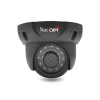 NextCAM YE-HD20000DFS Dome Starlight AHD Kamera