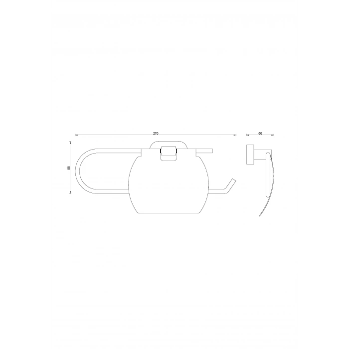 ZR10-012 Zirve Kapaklı Kağıt Havluluk