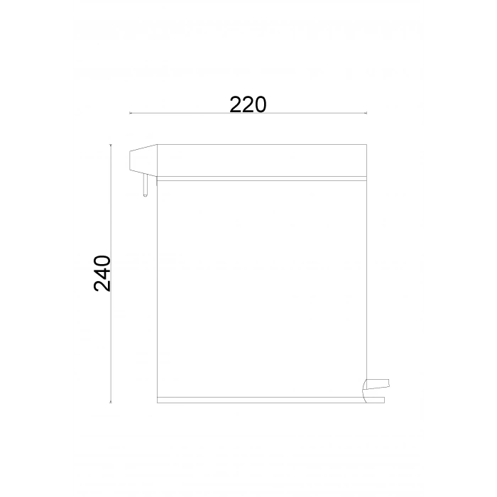 70-213 Pedallı Çöp Kovası 3LT Beyaz