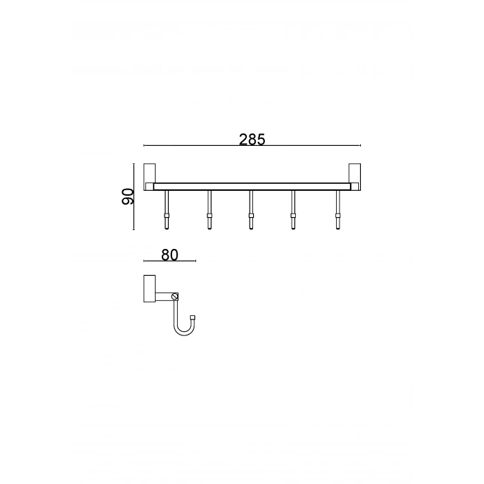 SW10-047 Swwor Beşli Askılık