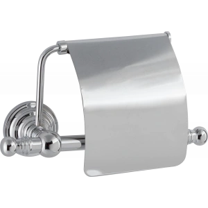 OT10-007 Ottoman Geniş Kapaklı Kağıtlık