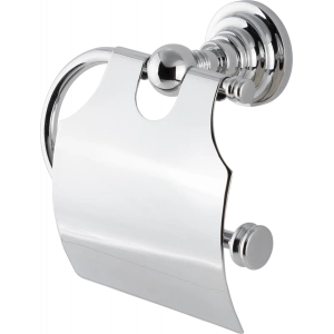 OT10-029 Ottoman Jule Kapaklı Kağıtlık