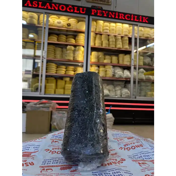 Erik Ekşisi 1kg