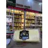 Kars Tereyağı vakumlu 1kg (Kaymak Yağı)