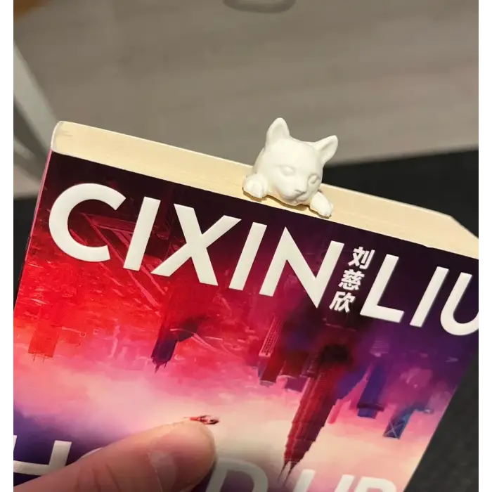 Kedi Model Kitap Ayracı PLA – Mini 3D Yazıcı Bookmark