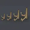 222x161mm Ahşap MDF Teşhir Ayağı – 3mm MDF Büyük Ürün Standı (6 Renk)