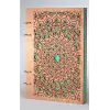 Ahşap Kitap Kapağı Model 7