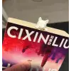 Kedi Model Kitap Ayracı PLA – Mini 3D Yazıcı Bookmark