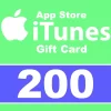 Apple İtunes Gift Card 200 Sar - İtunes Key - Saudi Arabia