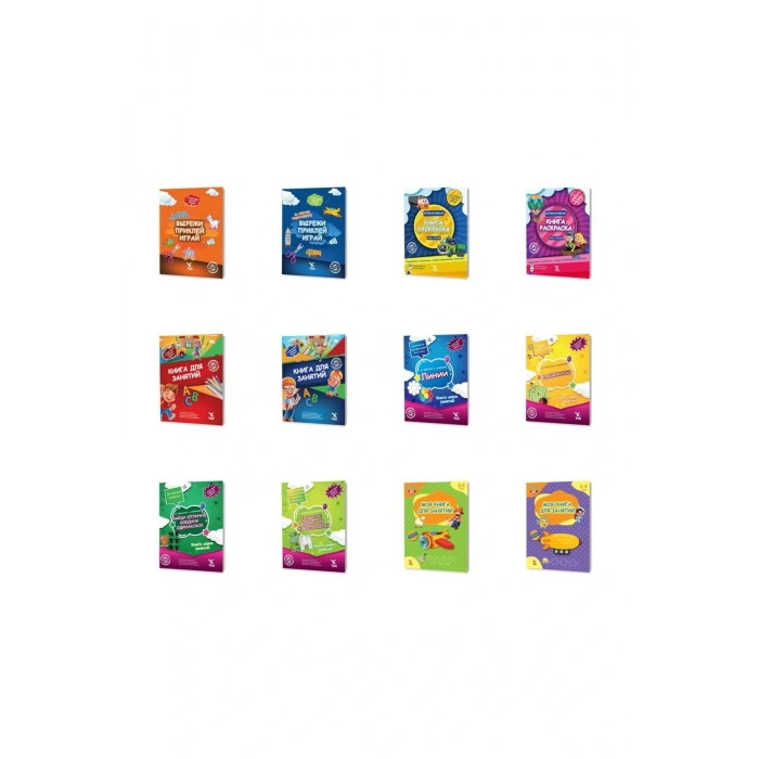 2-6 Yaş Rusça Çocuk Gelişim Seti - Russian Kids Activites Books