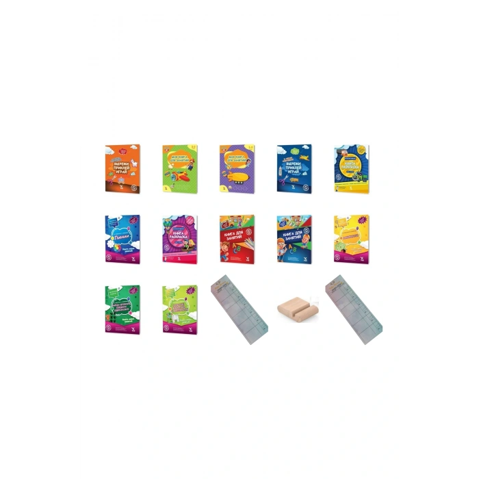 3-6 Ages Russian Activity Books For Children Rusça Çocuk Etkinlik Kitapları 12li+Tablet Standı