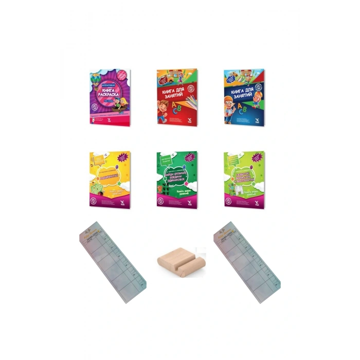 Russian Children Activity Books 3-6 Ages Rusça Çocuk Etkinlik Kitapları 6lı+Tablet Standı+Ayraç