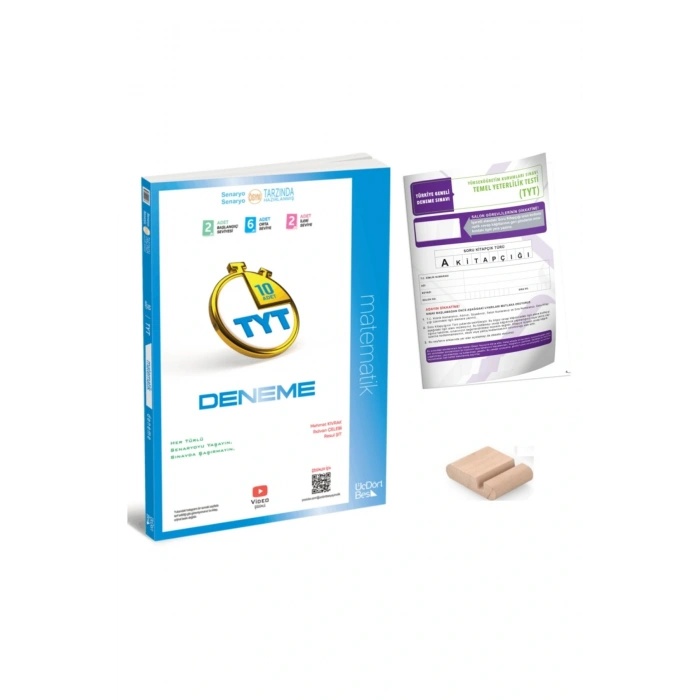 TYT Matematik Deneme / 10 Branş Deneme ÜçDörtBeş - 345 / YKS 2026 + TYT Deneme + Telefon Tutucu