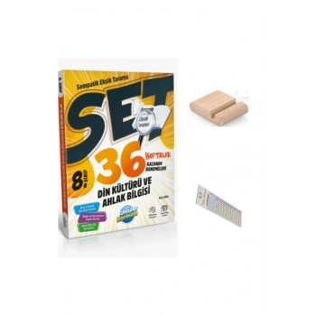 8. Sınıf SET Din 36 Haftalık Kazanım Denemeleri LGS 2026 + Telefon Tutucu + Çözüm Ayracı