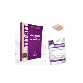 TYT -AYT Din Kültürü Konu Anlatımı TYT 2026+Telefon Tutucu +Deneme