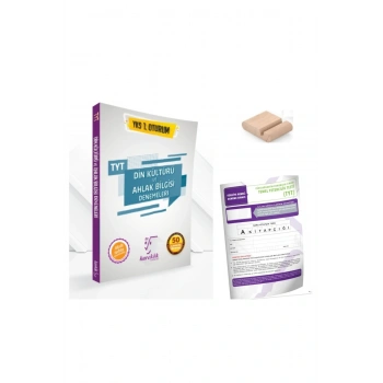 TYT Din Kültürü Branş Denemeleri +Telefon Tutucu+Deneme