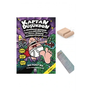 KAPTAN DÜŞÜKDON VE SÜMÜKLÜ BİYONİK ÇOCUĞUN BÜYÜK SAVAŞI 1. BÖLÜM: İĞRENÇ SÜMÜKLER GECESİ