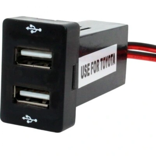 2li USB Şarj Soket Paneli