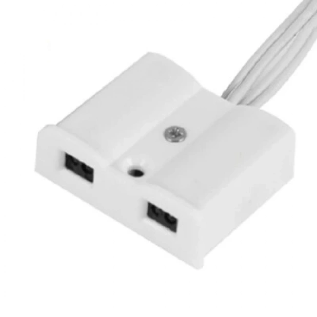 DC 12V-24V IR Kızılötesi Kapı/Dolap Sensörü - Beyaz