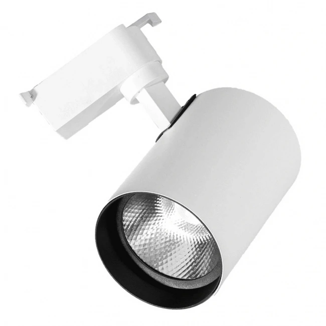 Noas 30W Beyaz Kasa Led Ray Spot Beyaz Işık Paris