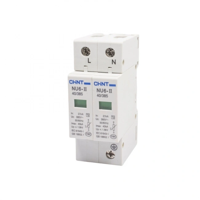 NU6-II Aşırı Düşük Gerilim Koruma Cihazı - Parafudr