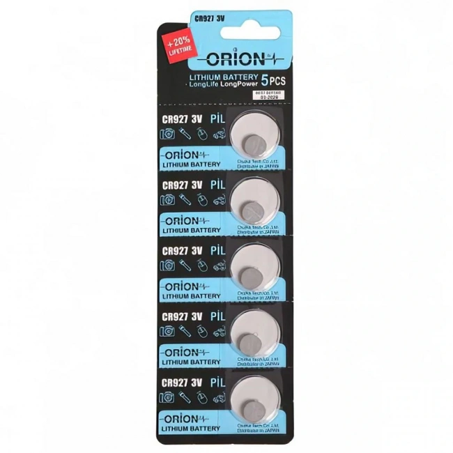 Orion CR927 3V Lityum Pil / CR 927 3V Düğme Pil 5li Kart Paket