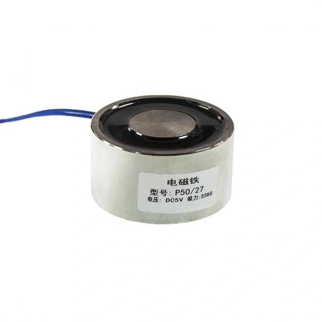 P50/27 5V Elektromıknatıs - 50kg Elektro Manyetik Tutucu